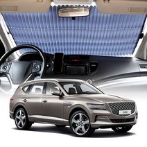 블루오션 제네시스 GV80 블루썬 원큐 썬블라인드 차량용 햇빛가리개, 1개, 블루썬 원큐 썬블라인드 70cm