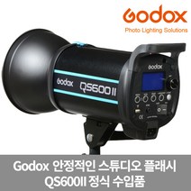 가우포토 공식정품 고독스 QS600II 프로페셔널 스튜디오 플래시 스트로보, 단품