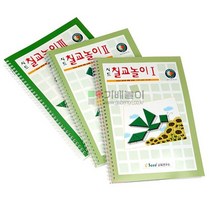 시드 칠교 교재1 2 3단계 3권세트 예제문제해답 제공 블록 탱 n4d06, 본상품선택