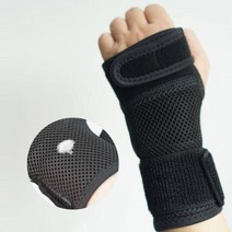 볼링 아대 볼링용품 손목손목 중괄호 발목 랩 스트랩 Tendonitis 볼링 터널, 01 Left hand_02 L