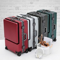 하드케이스 캐리어 USB포트 TSA잠금장치 기내용 수하물 가방 여행 출장용 마스크프레임 증정