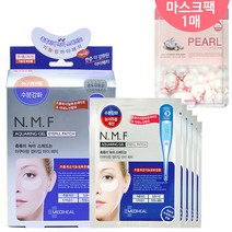 주누하우스 메디힐 N.M.F 아쿠아링겔 아이필 패치+진주 마스크팩 1매, 6박스, 5매입