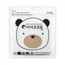 만지락 소프트 유토 100g/110071/유토/점토