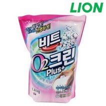 비트표백제 흰옷표백제 옷얼룩제거제 가루세제