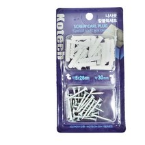 나사못 칼블럭 세트 콘크리트타일직결나사 나사못세트, 본상품선택