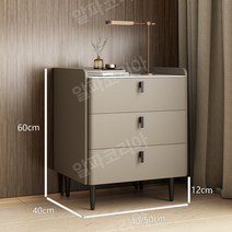 북유럽 협탁 스마트 미니 서랍장 모던 침실 수납장 led조명 럭셔리 사이드테이블, A, 40x40x60cm, F