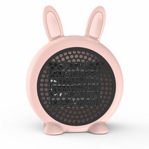 가정용 사무실용 업소용 공장용 토끼 온풍기 미니 히터 팬히터 욕실 저전력 20등급 캠핑용 usb 대형 화장실 냉난방기 충전식 벽, B, 토끼 히터