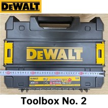 드라이월커터 디월드 석고 커터 날 비트 공구 DEWALT-공구함 케이스 전동 공구 액세서리 부품 DCD791 DCF89, 02 NO.2 TOOL BOX