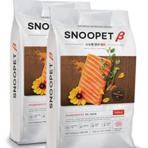 스누펫 가수분해 연어 베타 눈물 피부알러지 강아지사료- 기호성 좋은 저알러지 사료 1kg 2kg 3kg 6kg 8kg, 1팩, 1.5kg