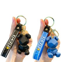 도림 럭셔리 토끼 펜던트 키링, 블랙+블루