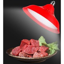 정육점 조명 LED 전구 적색 붉은등 육류 쇼케이스 전시등 진열장 냉장고 창업 고기집, 75W, 닭 오리 고기 램프 적백광