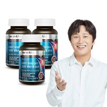 내츄럴플러스 조인트 엠에스엠 비타민D(2개월분) / 식이유황 MSM 비타민C 비타민D, 3개, 165g