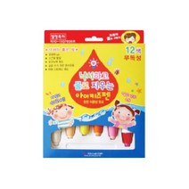 아이키즈펜 12색 색연필 물로 지우는 지워지는 낙서펜