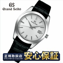 [최대 2 000엔 OFF 쿠폰&점내 포인트 최대 57배 11일 09시 59분까지][지금이라면 GS노벨티 크로스&SEIKO 트레이 첨부 ][최장 30회 무금리 대출] 그랜드 세이코 SBGX295 쿼츠 맨즈 손목시계 세이코 GRAND SEIKO 시계 10spl