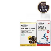 마더네스트 프로폴리스1000+rTG슈퍼오메가3 100캡슐 선물세트