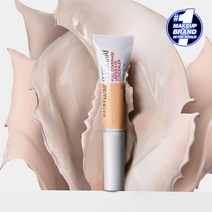 메이블린뉴욕 슈퍼스테이 컨실러 7ml, 15 라이트, 상세설명 참조