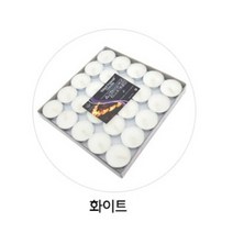 화이트 무향 티라이트 초 (50개)