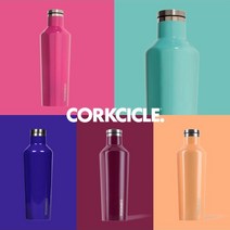 콕시클 캔틴 보온병, 270ml, 트로피칼