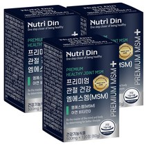 뉴트리딘 프리미엄 관절 건강 MSM, 3개, 120정