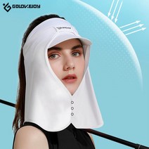여성 얼굴 목 자외선차단 모자 햇빛가리개 아이스 쿨스카프 건설현장 경량