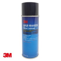 3M 실리콘 윤활제 255g 루브리컨트 부식 윤활작용 산업용스프레이 누적방지 녹, 1개