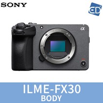 소니정품 풀프레임 캠코더 FX30 바디/시네마라인 ILME-FX30 / ED, 01 소니 풀프레임 캠코더 FX30 바디