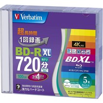 Verbatim 버바팀 녹화용 블루레이 BD-R 10장 VBR520YP10V2