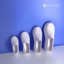철공자 학생실내화 EVA 만능화 성인 어린이 중학교 초등학교 사무실 병원