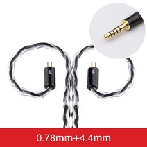 mmcx케이블 TRN8 코어 실버 도금 케이블 HIFI 이어폰 MMCX2Pin 커넥터 KZ ZSN PRO EDX ZAX BAX Kirin V90 E, [06] TC 4.4 0.78 black