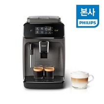 PHILIPS 필립스 1200 전자동 에스프레소 커피머신 EP1224/03, 없음