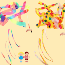 리듬체조리본 리본체조 체조줄, 안전리듬체조리본(블루)