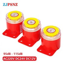 BJ1I BJ1K 전자 알람 슈퍼 사운드 진동 소음 95-115dB AC220V DC24V 12V 버저 혼 전기 스피커 에어 달팽이 뿔, DC 24V, BJ-1K