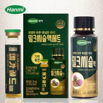 한미 밀크씨슬 세트 밀크씨슬액 100ml+돈태반 매가골드 20ml 술 먹은 다음날, 4세트