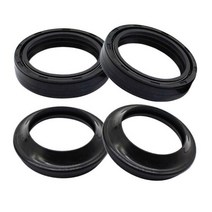 모터 45x57x11mm 프론트 포크 댐퍼 오일 씰 더스트 씰 충격 흡수 장치 혼다 VTX1800 ST1300 GL1500 GL1800 CBR600 CBR919 CRM250, a set