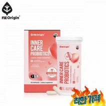 장 임산부 생 영양제 생균 30