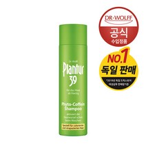 [쇼핑엔티] 플란투어39 파이토-카페인 샴푸 (염색 손상 모발용) 250ml
