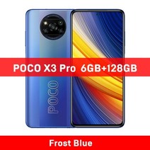 글로벌 버전 POCO X3 Pro 6GB 128GB8GB 256GB NFC 스마트폰, 글래스 앤 이어버드, 6GB 128GB 블루