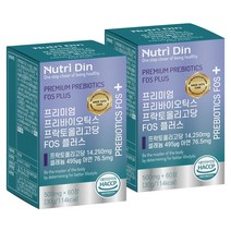 뉴트리딘 프리미엄 프리바이오틱스 프락토올리고당 FOS 플러스, 60정, 2개, 60정