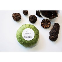 두손공방더솝 노니 절구수제비누