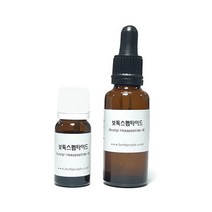 고농축 원액 리포좀 EGF 10ppm or FGF 10ppm or 보톡(아세틸헥사)스펩타이드, 보톡(아세틸헥사)스펩타이드/스포이드30ml