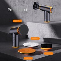자동차광택기 차량 차량용 광택 광택기 전기 자동차 폴리 셔 usb 충전 자동차 샌딩 왁싱 폴리싱 머신 전동 공구 가전 자동차 액세서리, 유형 1