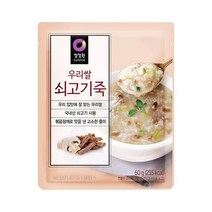청정원 별미 청정원 우리쌀 쇠고기죽 60g(2인분) 자취 혼밥 식사 간식 체중조절 도시락, 28개