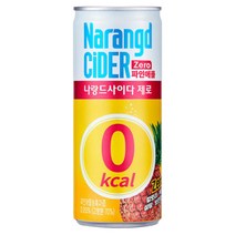 동아오츠카 나랑드사이다제로 파인애플 245ml 30캔