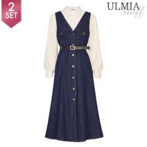 율미아스탭 율미아스탭 뷔스티에데님원피스+블라우스세트_S2S1OP3561