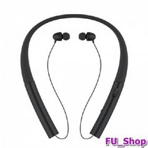 ForU644 엑스트라 넥밴드 목걸이형 블루투스 이어폰 블루투스이어폰 통화용블루투스이어폰, G080 그레이