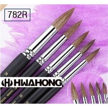 화홍 782R 수채화붓 둥근붓 낱개 / 옵션선택, 6본세트