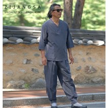 [2507] (남)30수브이넥티바지 남자개량한복 남자생활한복 법복 데일리한복 여름생활한복
