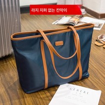DFMEI 가방 여름 방수 캔버스 대용량 대기 통근 가벼운 토트백