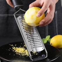 치즈 그레이터 얇은채 치즈갈이 치즈그레이터