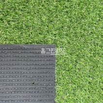 홈그린월드 보급형 16mm CX1600C DX1600C 테라스 옥상 조경 베란다, 2M X 10M